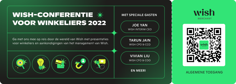 2022_12_Merchant Summit Ticket_NL